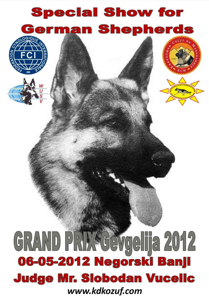 2012 grandprix